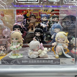 MINISO名创优品Lita沐光而行系列隐藏款潮玩手办摆件收藏盲盒