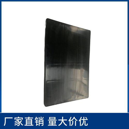 480*330*20mm24夸脱塑料筐塑料盖黑色塑料盖适配24夸脱塑料筐