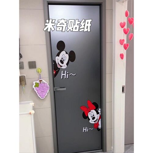 玻璃门贴纸米奇厨房卫生