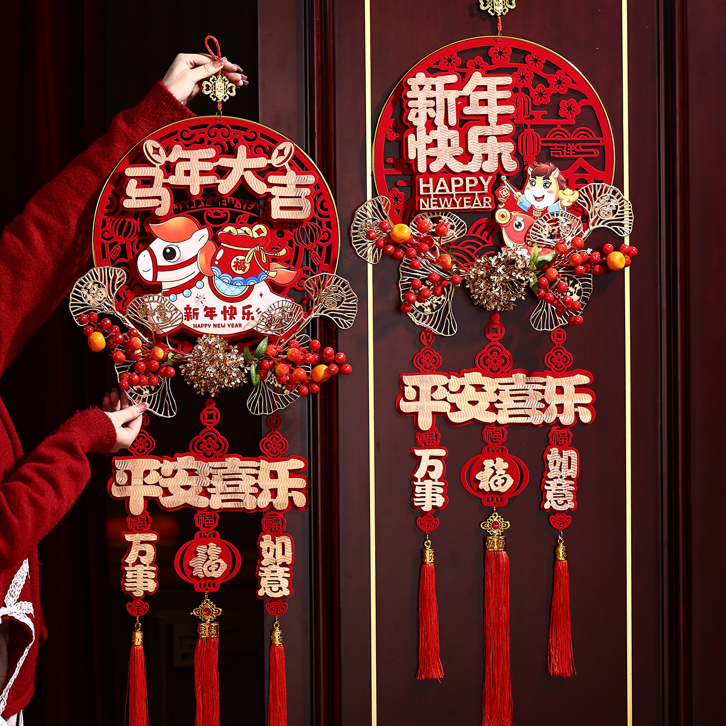 福字入户大门喜庆挂饰过年布置仪式用品2026新年装饰挂件马年门挂,节庆用品/礼品,福字/窗花/窗贴,淘宝优惠券,粉丝福利购,淘宝优惠卷