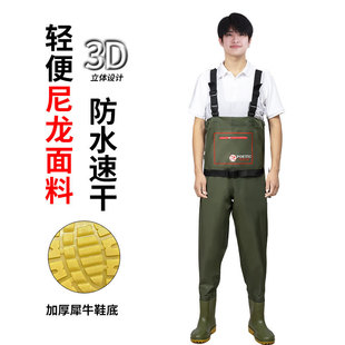 带雨鞋 皮叉抓鱼全身连体 半身防水衣服裤 尼龙路亚垂钓下水裤