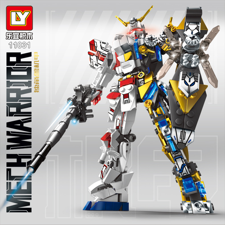 兼容乐高积木高达机甲半机械模型益智拼装小颗粒摆件儿童玩具礼物