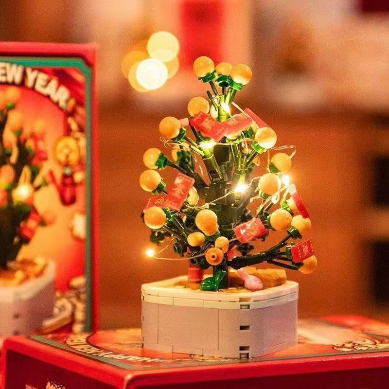 跨境招财桔子树兼容乐高积木拼装玩具益智儿童新年摆件礼物