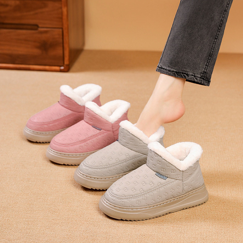 冬季加绒保暖棉鞋男女式情侣款居家室内外穿防滑皮面棉拖鞋高包跟,女鞋,棉鞋,淘宝优惠券,粉丝福利购,淘宝优惠卷