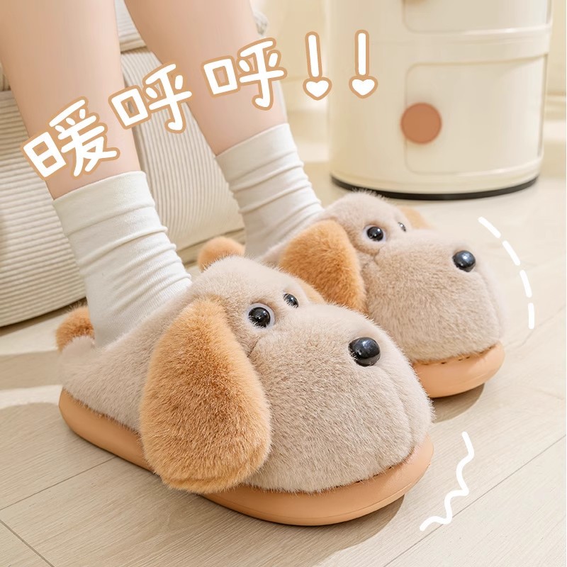 2025新款大耳狗棉拖鞋女秋冬季室内家居防滑情侣可爱毛毛绒月子鞋