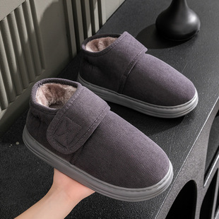 冬季 男士 男秋冬厚底室内居家加绒保暖防滑老人棉鞋 包跟棉拖鞋
