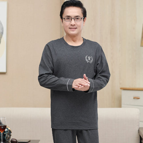 春秋季睡衣男款中老年人爸爸圆领长袖家居服休闲简约薄款两件套装