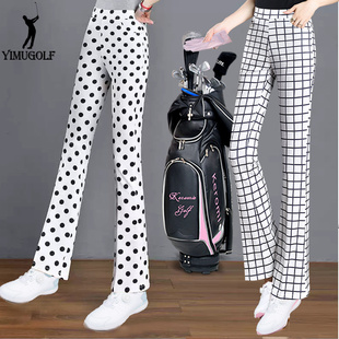 高尔夫女裤高腰显瘦微喇叭小个子长裤速干薄款夏季大码波点格子裤