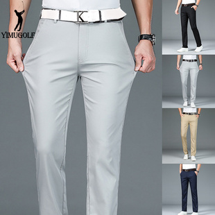 男长裤 免烫裤 春夏款 直筒裤 速干运动休闲弹力桑蚕丝修身 高尔夫球裤