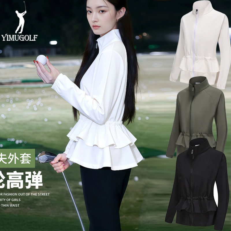 韩国高尔夫春秋季长袖外套户外运动速干弹力时尚风衣golf球服装女
