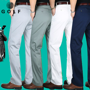 高尔夫球裤 男裤 春夏冰丝棉薄款 子弹力高腰直筒长裤 golf运动裤 男士