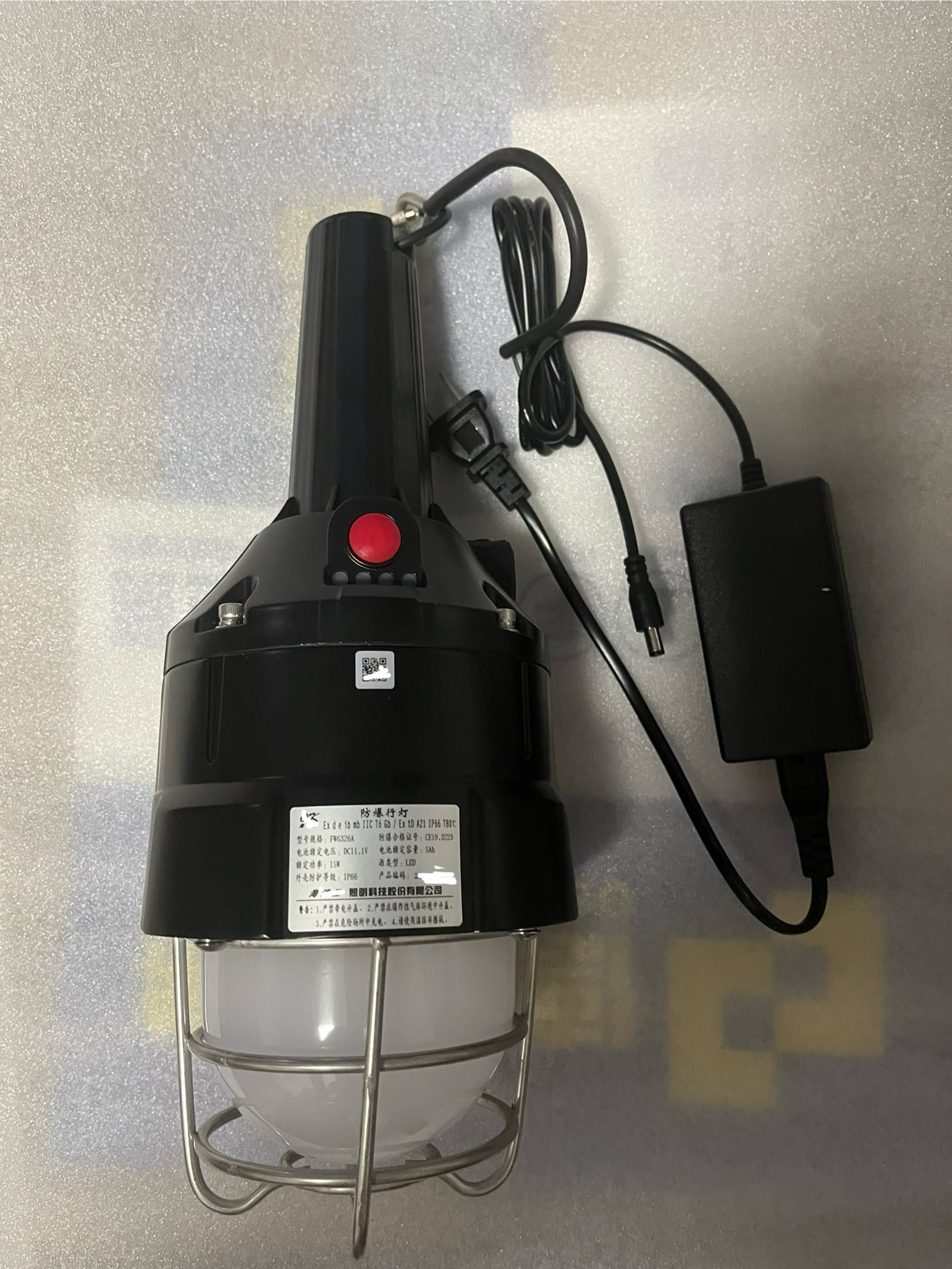 海洋王FW6326A防爆行灯15W