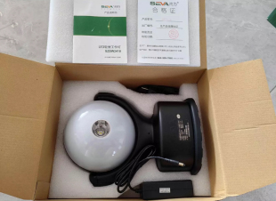 尚为SZSW2410LED轻便工作灯30W
