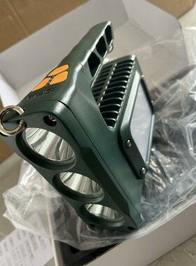 尚为SZSW2530防爆多用途手提灯30W强光