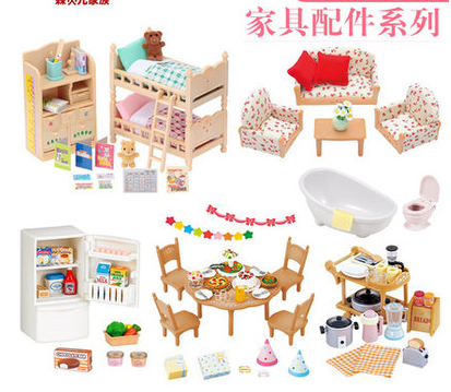 森贝儿家族过家家玩具日本森林