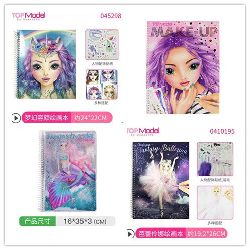 Topmodel梦幻容颜绘画本 化妆  美人鱼 可爱精灵贴纸图册创意明星,玩具/童车/益智/积木/模型,描红本/涂色本,淘宝优惠券,粉丝福利购,淘宝优惠卷