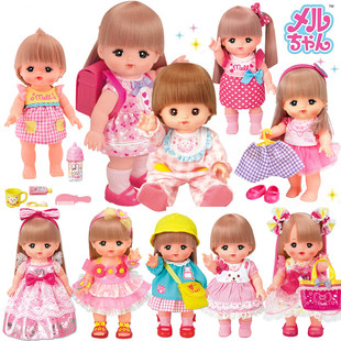 日本Mellchan咪露娃娃会眨眼睛仿真洋娃娃女孩礼物圣诞儿童公主
