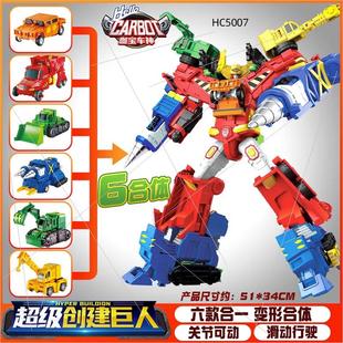 咖宝车神玩具巨兽时代时间巨人暴龙迪瓦狮王队机器人玩具男童金刚
