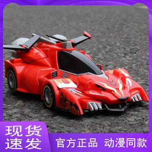 正版猪猪侠之超星五灵侠飞甲合体机器人变形形赛车玩具儿童男孩