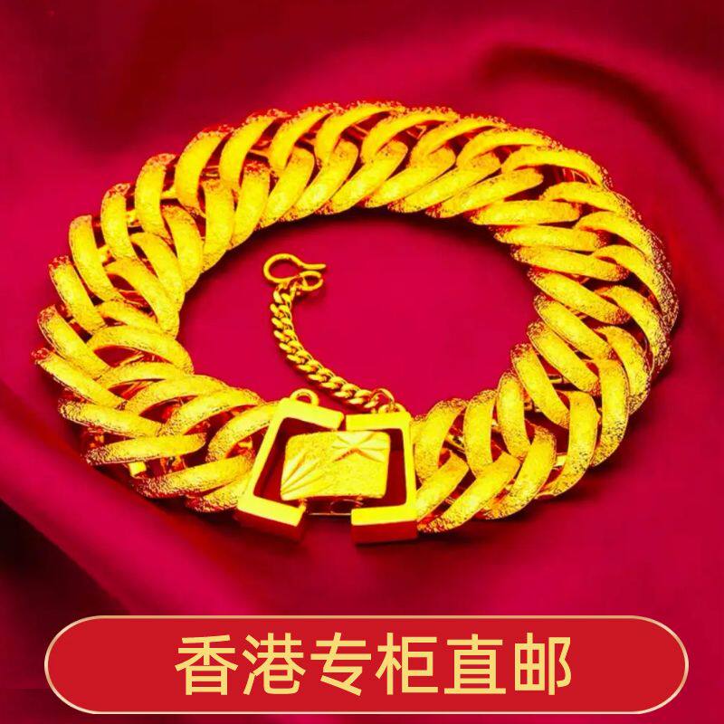 香港正品黄金色表扣手链男士中东霸气奢华坦克链满天星古巴链首饰