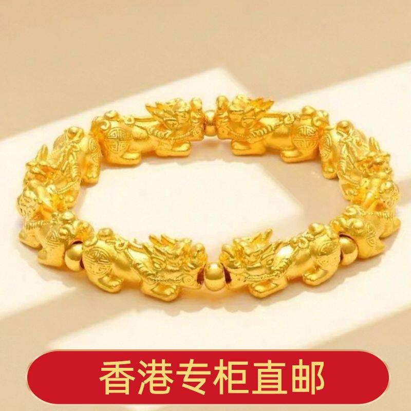 香港正品黄金色貔貅手链男士土豪串珠招财转运珠高级感男款手链