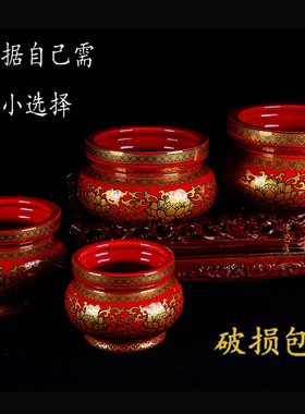 唐彩陶瓷真金红色黄色莲花香炉家居陶瓷摆件佛具陶瓷法器包邮
