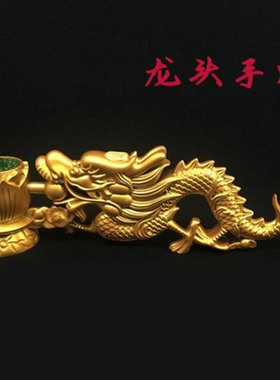 手炉龙头树脂佛堂寺院水陆法会