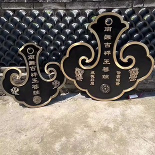 定制老式大铁钟铜钟铜钟大号云板道观宗祠香炉景区警钟长鸣警钟