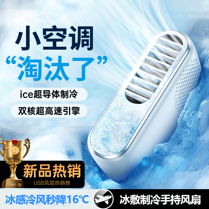 ̡2025?10m/sپ? 2000mAh 2025¿ֳַUSBСյ88.8Ԫ