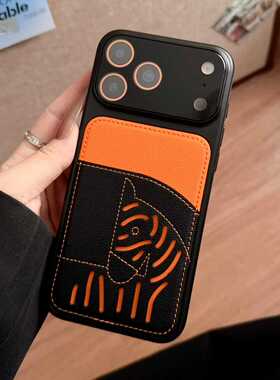 潮牌轻奢小马带卡包适用iPhone17promax手机壳皮纹简约苹果16promax软边硅胶防摔15/14镜头全包高级感保护套