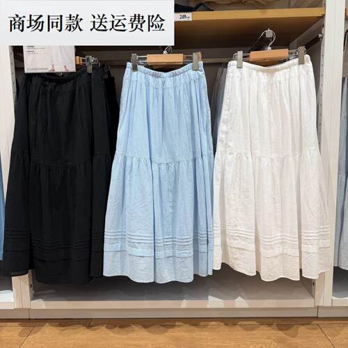26春夏新款女装484820 常规款层叠松紧腰长裙半身裙484822 484821
