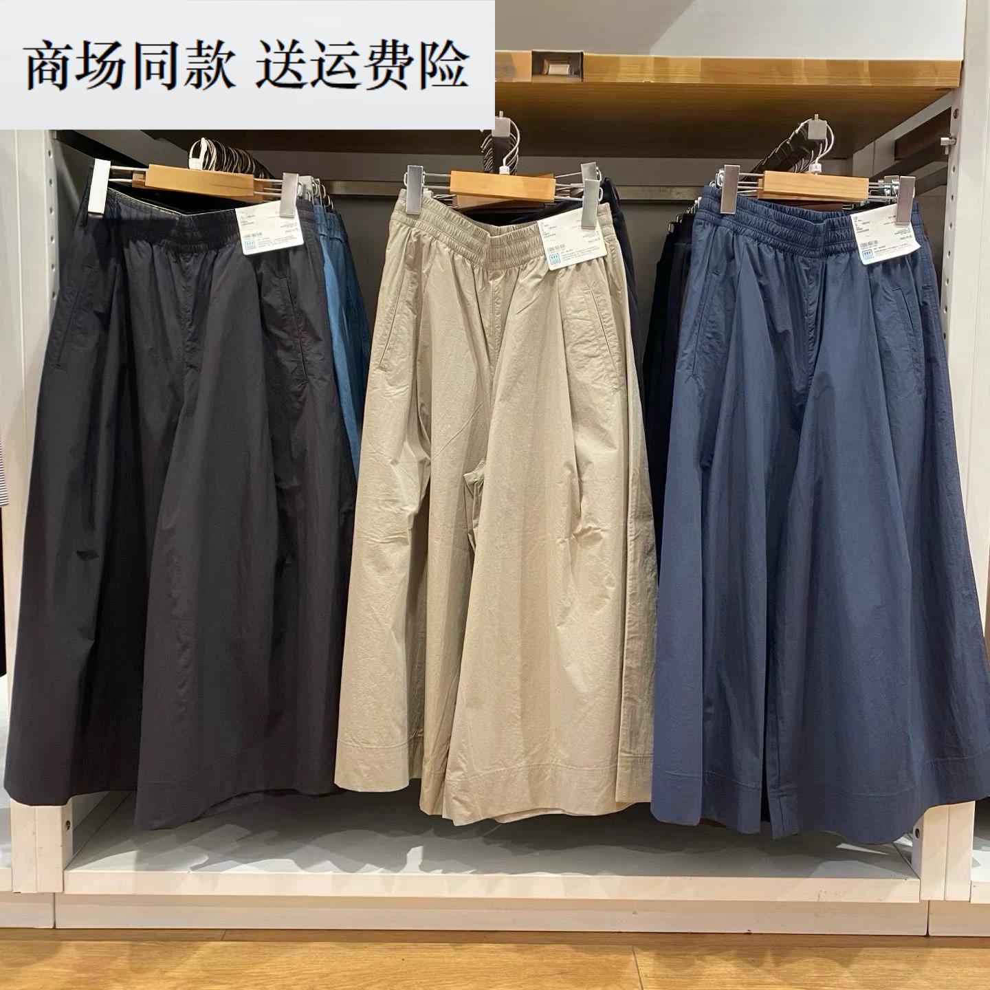 春夏新款男装女装 显瘦透气偏短休闲裤
