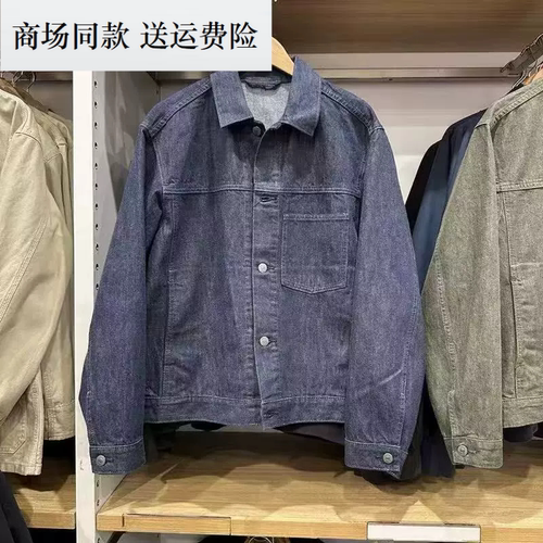 秋冬新款男装女装 休闲牛仔风格茄克翻领工装外套夹克上衣488726