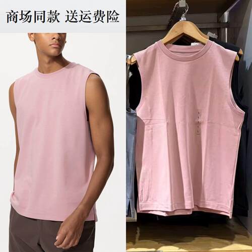 夏季新款男装女装 休闲吸汗透气棉混纺无袖T恤背心 482760 475363