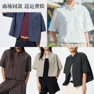 2026春夏新款女装男装 休闲宽松短衬衫/短袖衬衫薄外套通勤488448