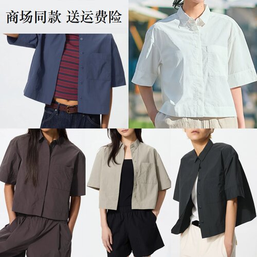 2026春夏新款女装男装 休闲宽松短衬衫/短袖衬衫薄外套通勤488448