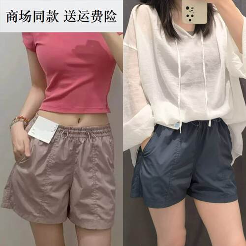 26夏季新款女装 吸汗速干休闲短裤 舒适运动薄款五分裤 466384