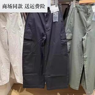 女装 廓形工装裤/弯刀镰刀裤子 487393 棉质宽松休闲裤阔腿裤长裤