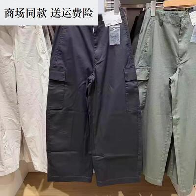 女装 廓形工装裤/弯刀镰刀裤子 487393 棉质宽松休闲裤阔腿裤长裤