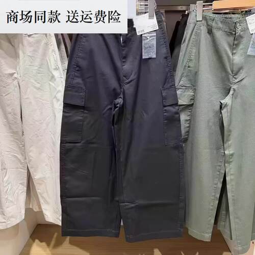 女装 廓形工装裤/弯刀镰刀裤子 487393 棉质宽松休闲裤阔腿裤长裤