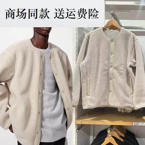 新款男装 防风仿羊羔绒摇粒绒开衫/长袖外套抓绒夹克 481183