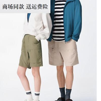 情侣男装女装 尼龙休闲腰带工装短裤470617 463870 476562 482937