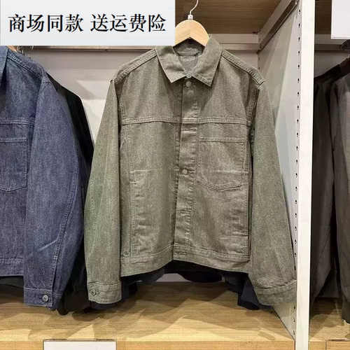 秋冬新款男装女装 休闲牛仔风格茄克翻领工装外套夹克上衣488726