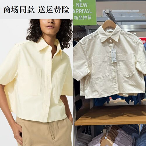 26春夏新款女装 牛仔箱型短袖衬衫/半袖水洗产品衬衣 483877