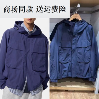 26春夏男装女装 户外休闲冲锋衣防风连帽外套夹克478231 482213