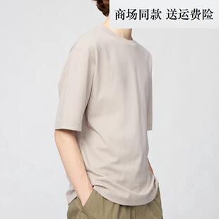 夏季男女装凉感大师T475355 宽松圆领T恤五分袖短袖482295 465185