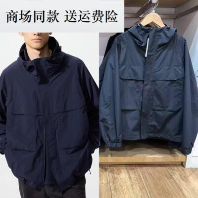 26春夏男装女装 户外休闲冲锋衣防风连帽外套夹克478231 482213