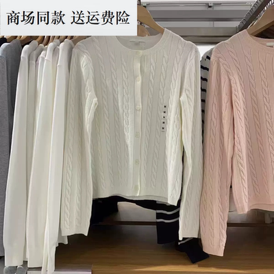 26新款女装 纽花圆领针织开衫/毛衣外套空调衫通勤 488123 481477