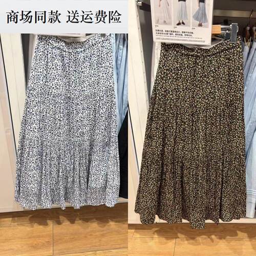 26春夏新款女装484820 常规款层叠松紧腰长裙半身裙484822 484821