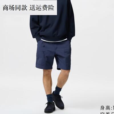 情侣男装女装 尼龙休闲腰带工装短裤470617 463870 476562 482937